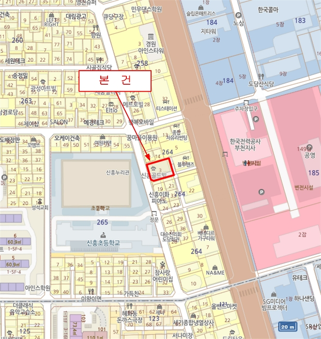 경기 부천시 원미구 도당동 264-3, 5층503호 (도당동,신흥골드빌) 다세대주택 경매 사진 11
