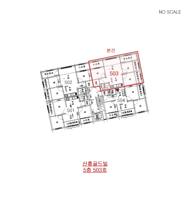 경기 부천시 원미구 도당동 264-3, 5층503호 (도당동,신흥골드빌) 다세대주택 경매 사진 13
