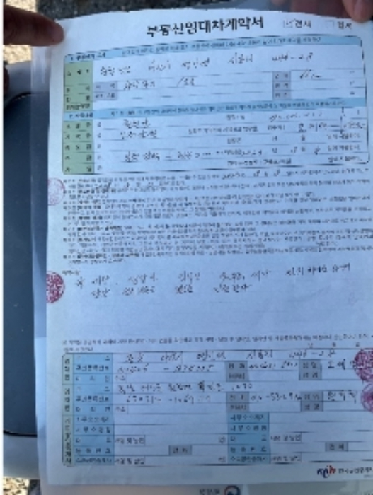 충청남도 아산시 영인면 신봉리 446-28 외 1필지 공장 경매 사진 36