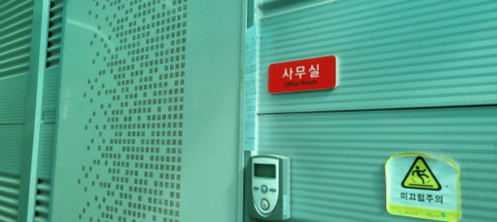 대구광역시 수성구 황금동 589 근린생활시설 경매 사진 5