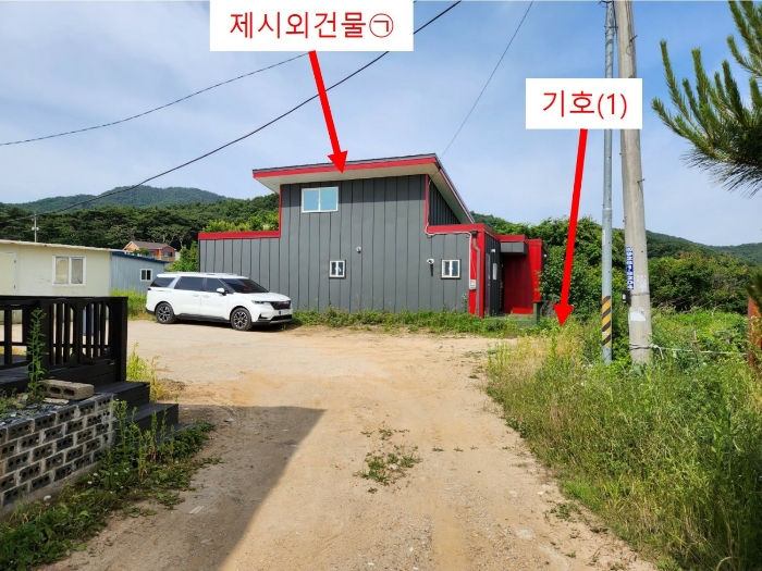 인천광역시 강화군 내가면 고천리 667-1 외 2필지 대지 경매 사진 20