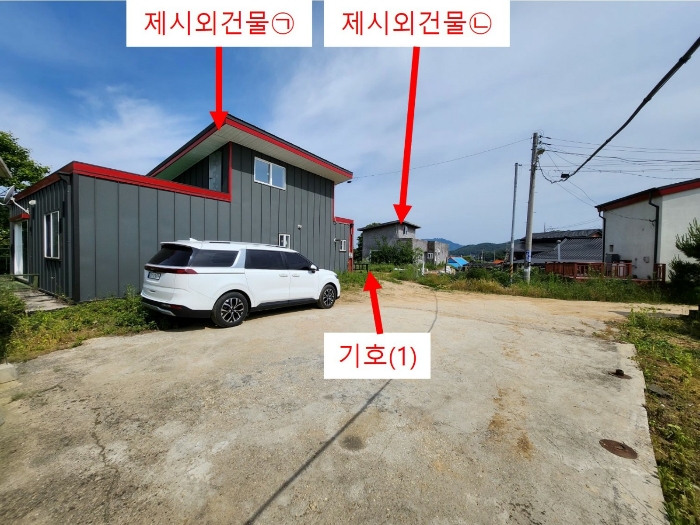 인천광역시 강화군 내가면 고천리 667-1 외 2필지 대지 경매 사진 22