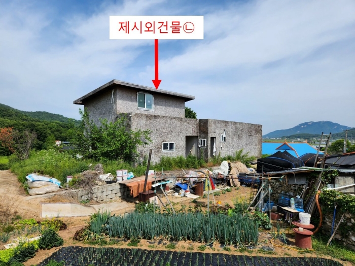 인천광역시 강화군 내가면 고천리 667-1 외 2필지 대지 경매 사진 23