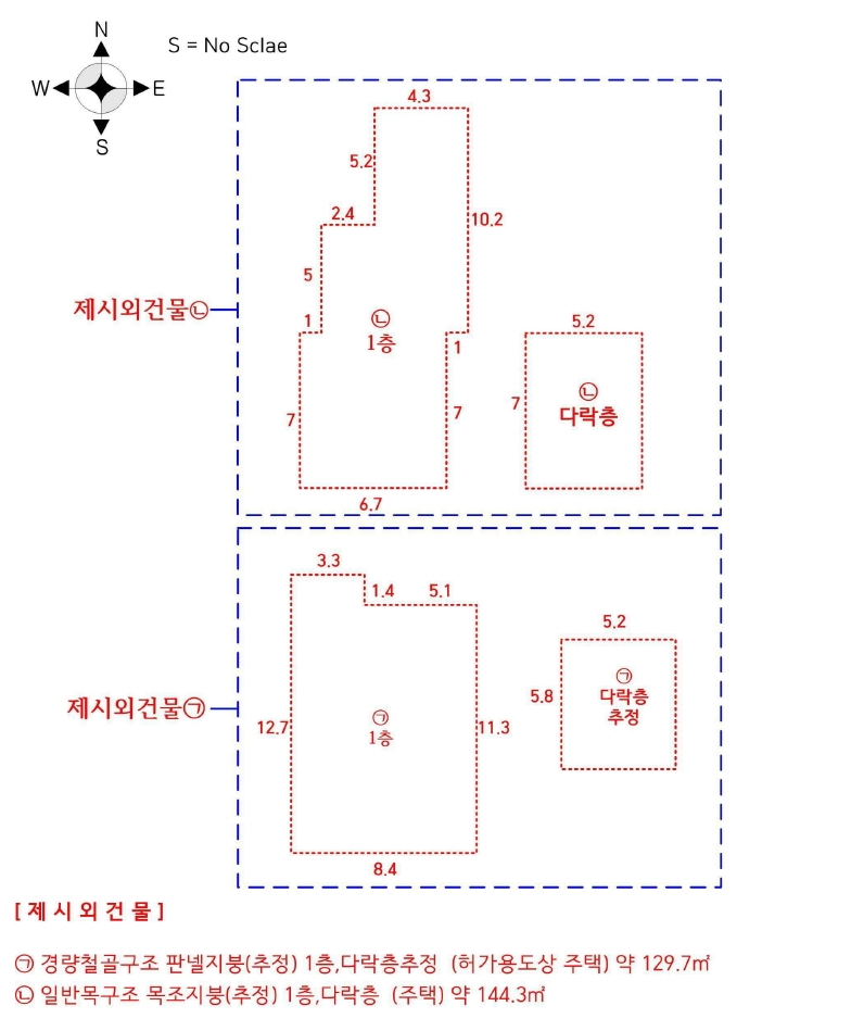인천광역시 강화군 내가면 고천리 667-1 외 2필지 대지 경매 사진 8