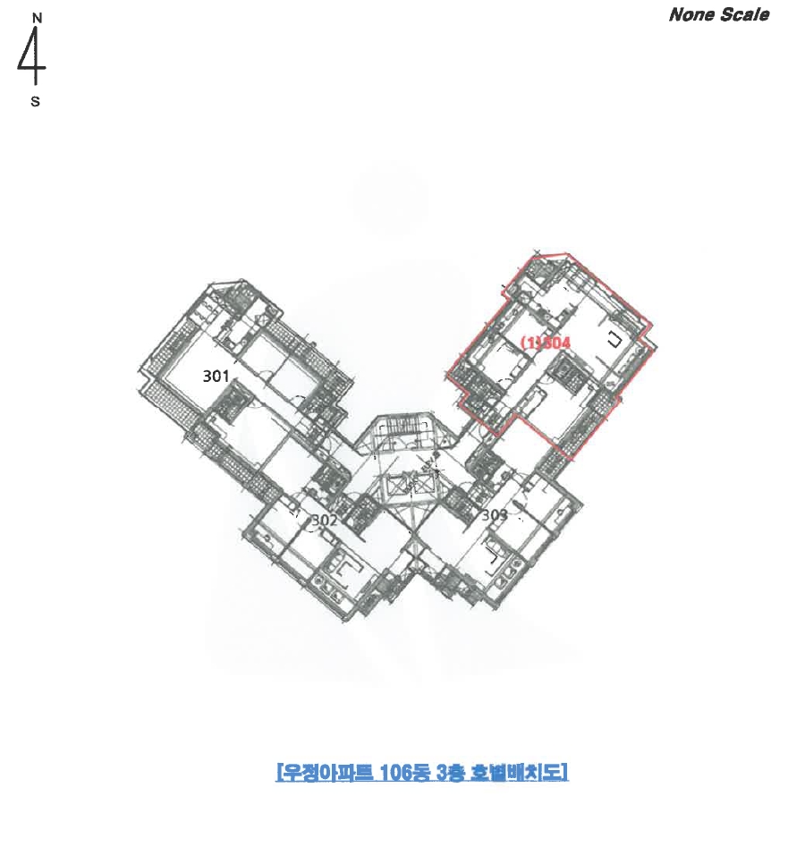 울산 중구 우정동 689, 106동 3층304호 (우정동,우정아이파크) 아파트 경매 사진 6