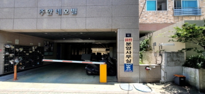 인천 미추홀구 주안동 219-4, 11층아파트1103호 (주안동,주안네오빌주상복합) 아파트 경매 사진 1
