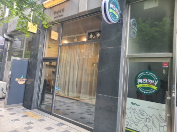 경기 시흥시 배곧동 206-3, 1층에이127호 (배곧동,배곧두손지젤타워) 근린상가 경매 사진 2