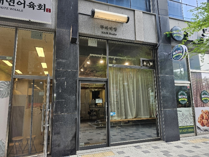 경기 시흥시 배곧동 206-3, 1층에이127호 (배곧동,배곧두손지젤타워) 근린상가 경매 사진 5