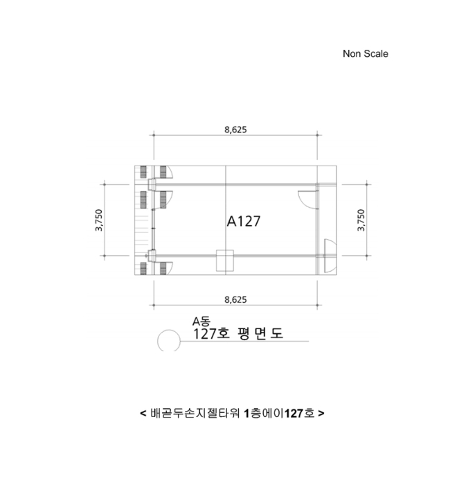 경기 시흥시 배곧동 206-3, 1층에이127호 (배곧동,배곧두손지젤타워) 근린상가 경매 사진 10