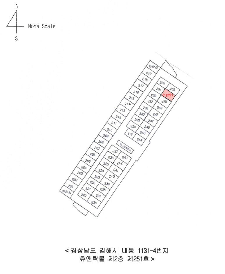 경남 김해시 내동 1131-4, 2층 251호 (내동,휴앤락몰) 근린상가 경매 사진 11
