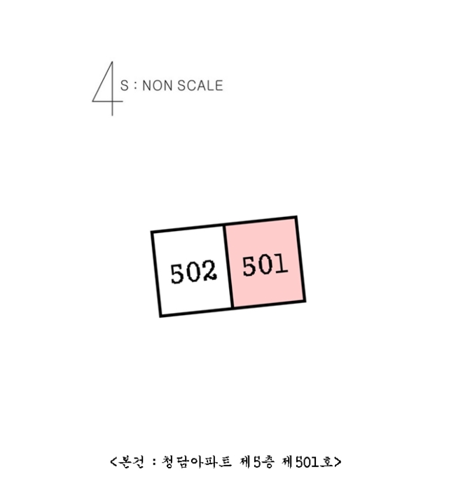 경남 김해시 풍유동 36-6, 5층 501호 (풍유동,청담아파트) 아파트 경매 사진 8