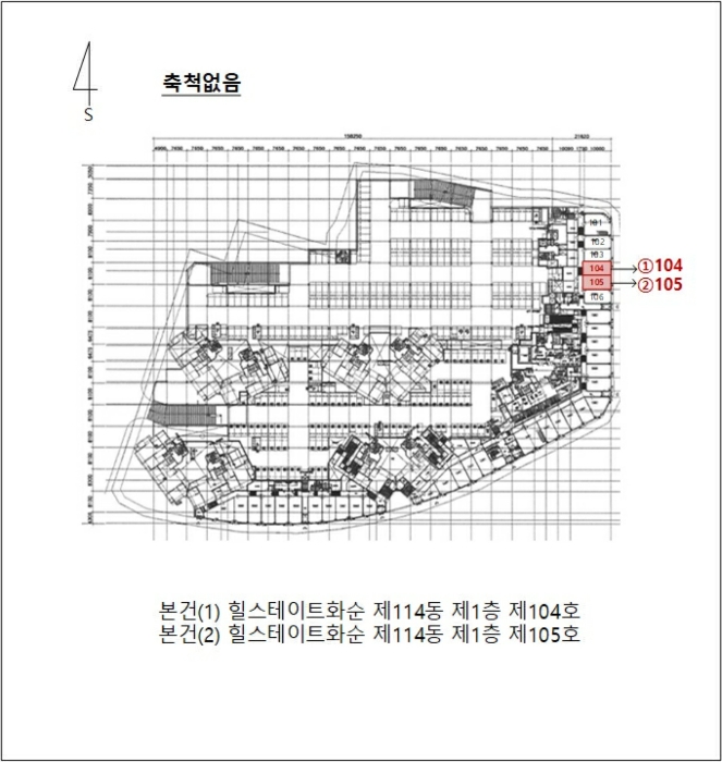 전남 화순군 화순읍 교리 405, 제114동 제1층 제104호 (힐스테이트화순) 근린상가 경매 사진 11