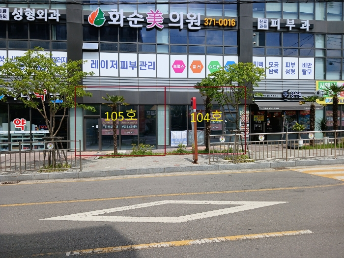 전남 화순군 화순읍 교리 405, 제114동 제1층 제104호 (힐스테이트화순) 근린상가 경매 사진 5