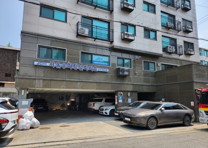 서울 송파구 방이동 130, 4층404호 (방이동,골든힐) 다세대주택 경매 사진 8