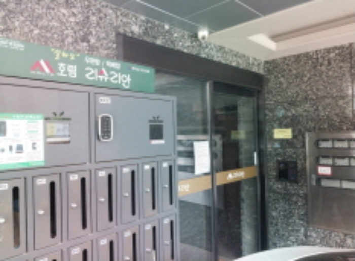 서울 은평구 역촌동 3-12, 2층202호 (역촌동,호림리슈리안) 다세대주택 경매 사진 3