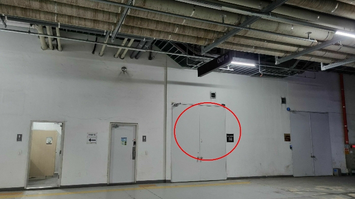 경기 용인시 기흥구 농서동 455, 지1층비004호 (농서동,프리미엄원희캐슬기흥서천) 외 1필지 지식산업센터 경매 사진 11