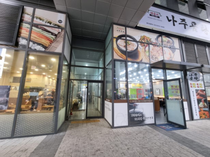 경기 용인시 기흥구 농서동 455, 지1층비004호 (농서동,프리미엄원희캐슬기흥서천) 외 1필지 지식산업센터 경매 사진 3