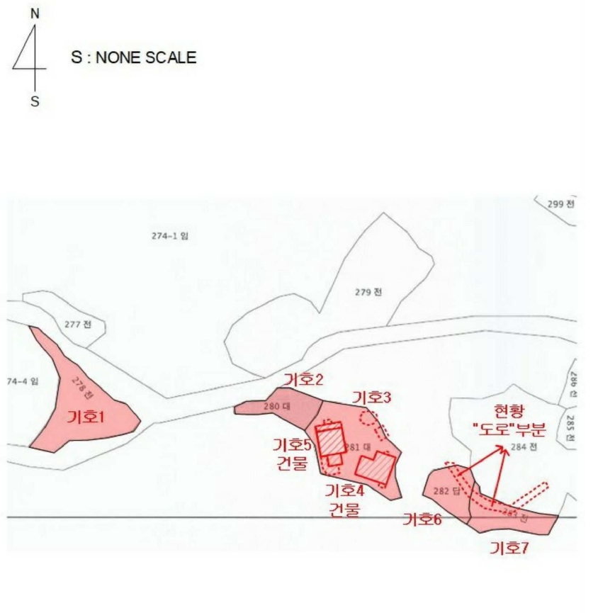 경기도 여주시 북내면 중암리 280 외 1필지 단독주택 경매 사진 20