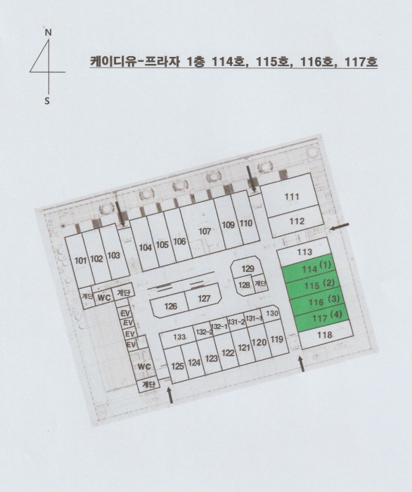 대전 서구 도안동 1774, 1층114호 (가수원동,케이디유-프라자) 외 1필지 근린상가 경매 사진 21