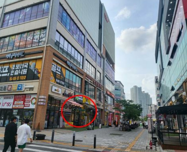 대전 서구 도안동 1774, 1층114호 (가수원동,케이디유-프라자) 외 1필지 근린상가 경매 사진 5
