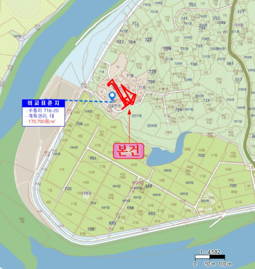 충청남도 금산군 부리면 수통리 716-28 외 7필지 임야 경매 사진 25