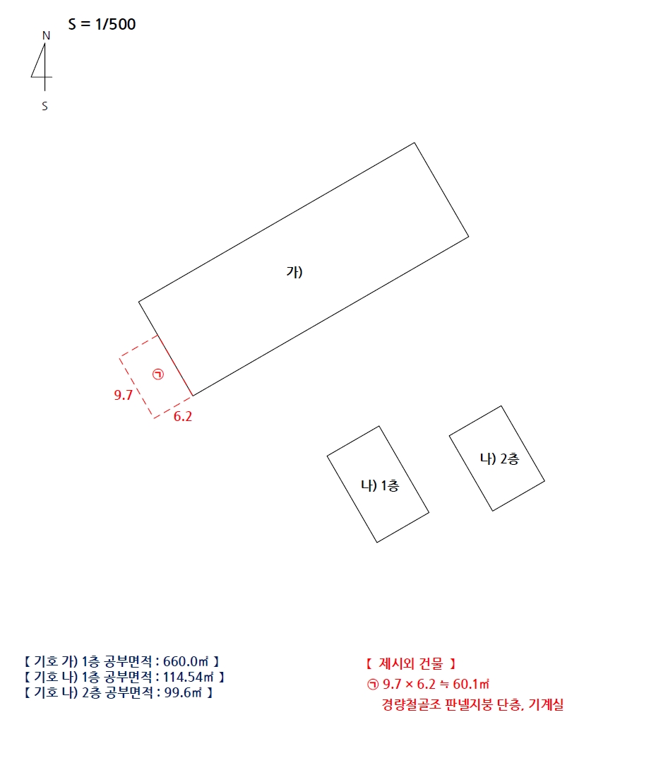 전라남도 장흥군 장흥읍 해당리 650-4 공장 경매 사진 53