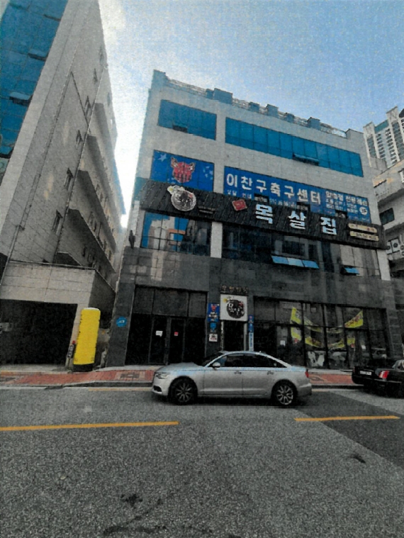 전북특별자치도 전주시 덕진구 중동 777-5, 1층 101호 근린상가 경매 사진 1