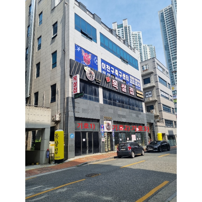 전북특별자치도 전주시 덕진구 중동 777-5, 1층 101호 근린상가 경매 사진 13