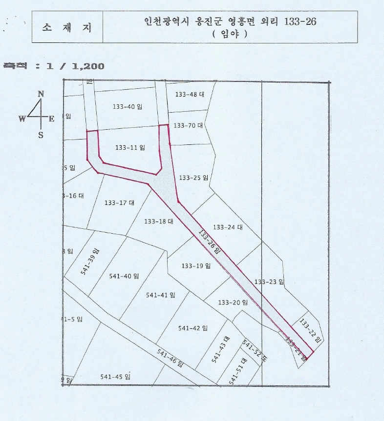 인천광역시 옹진군 영흥면 외리 133-57 외 2필지 임야 경매 사진 4