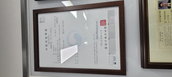 대구 동구 각산동 252, 1층103호 외 15개호 자동차관련시설 경매 사진 20