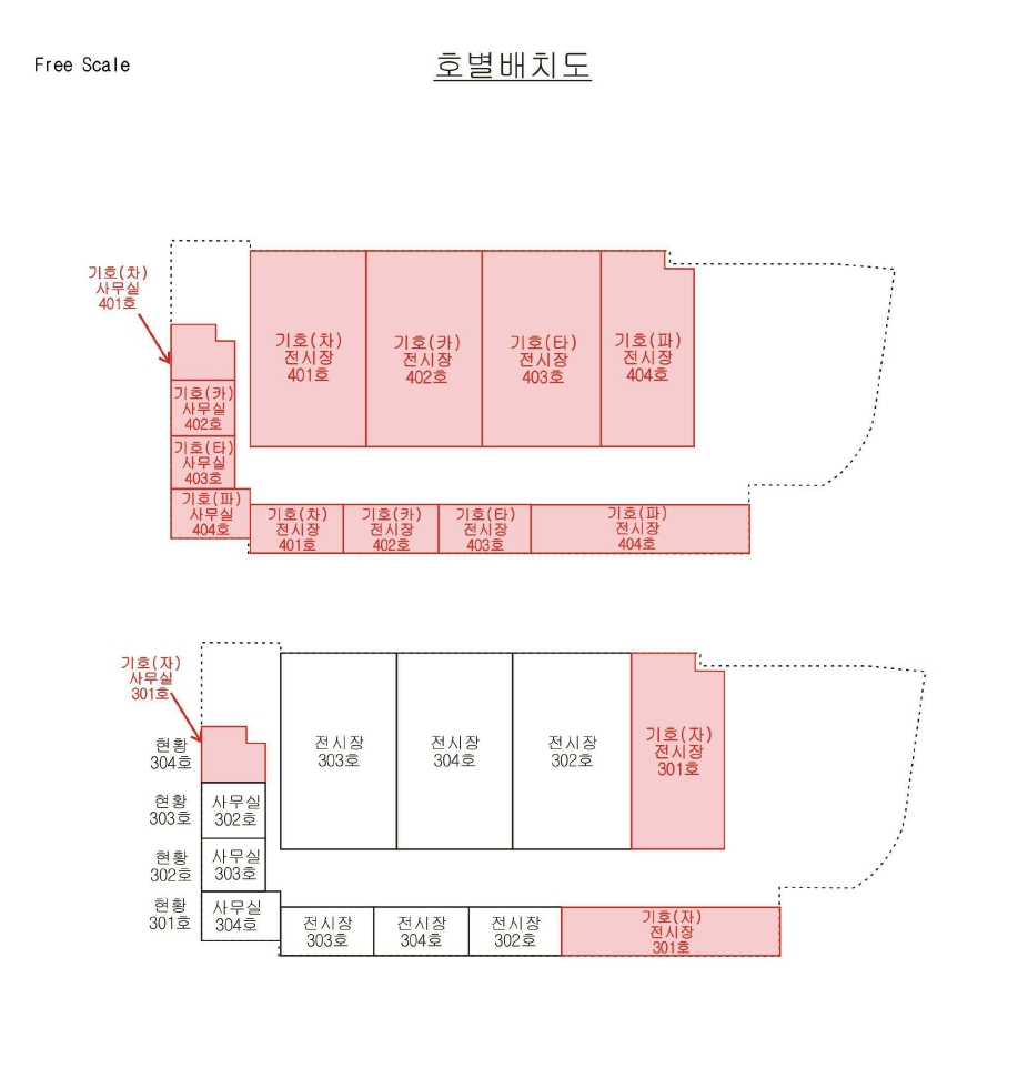 대구 동구 각산동 252, 1층103호 외 15개호 자동차관련시설 경매 사진 45