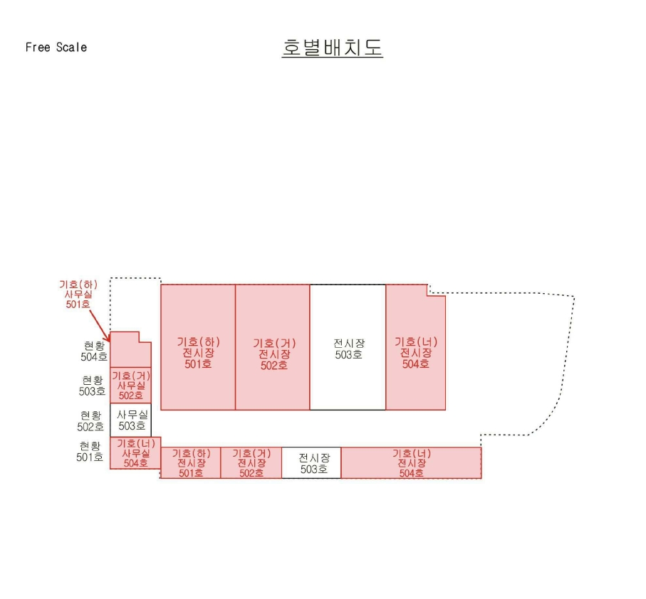 대구 동구 각산동 252, 1층103호 외 15개호 자동차관련시설 경매 사진 46