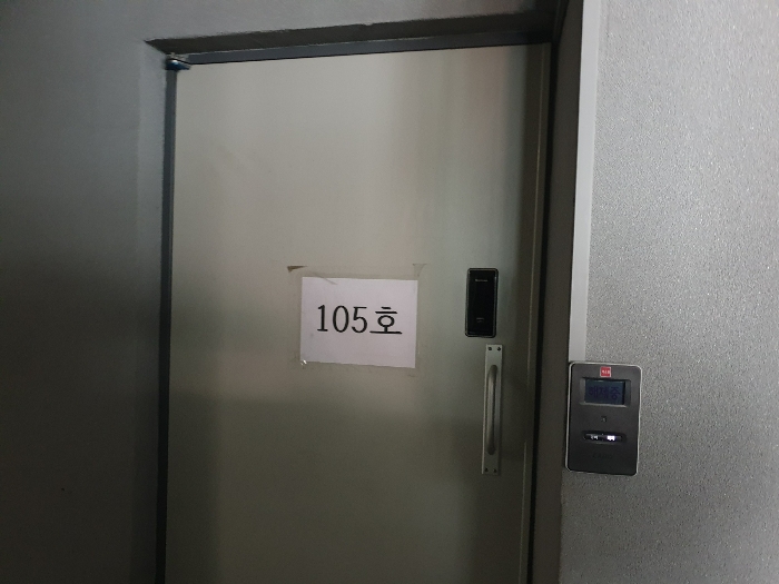 대구 동구 각산동 252, 1층103호 외 15개호 자동차관련시설 경매 사진 56