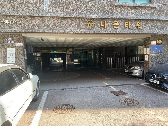 서울 영등포구 당산동 121-3, 제4층 제403호 (당산동, 나온타워) 도시형생활주택 경매 사진 5