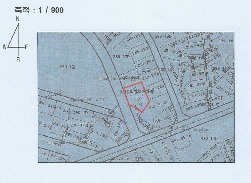 인천 미추홀구 숭의동 289-35 다가구주택 경매 사진 17