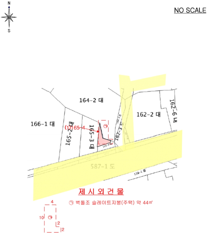 충청북도 충주시 주덕읍 신양리 165-4 대지 경매 사진 9