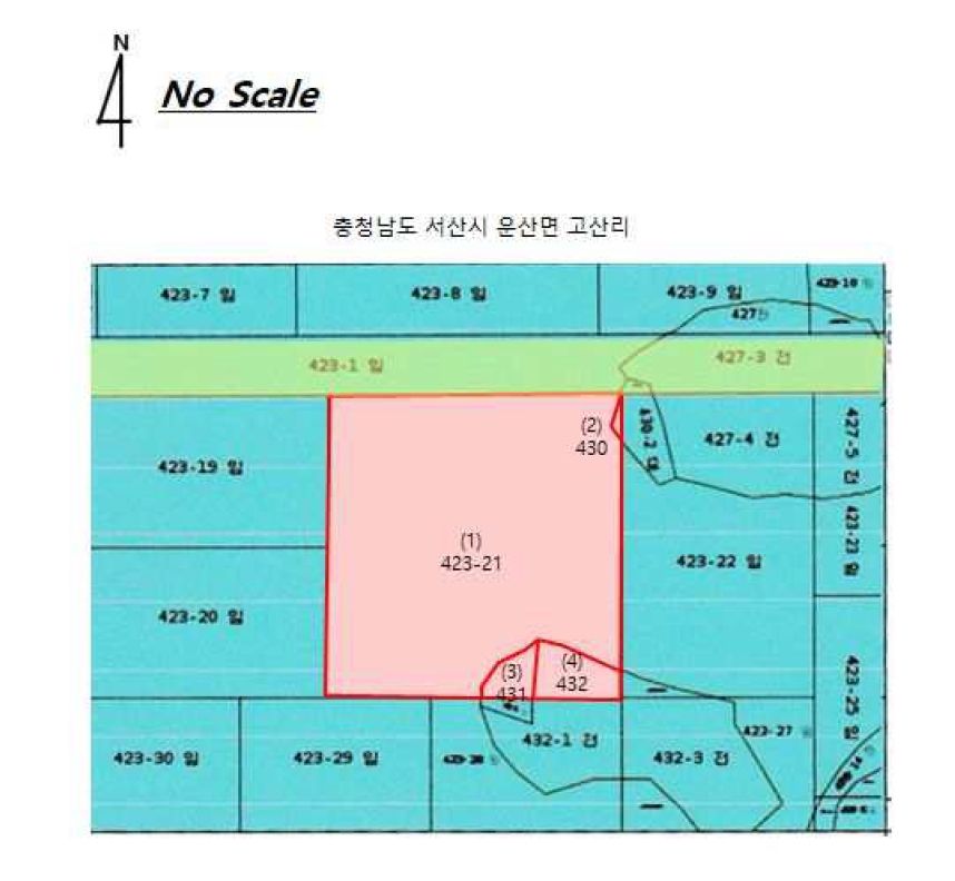 충청남도 서산시 운산면 고산리 423-21 외 3필지 임야 경매 사진 42