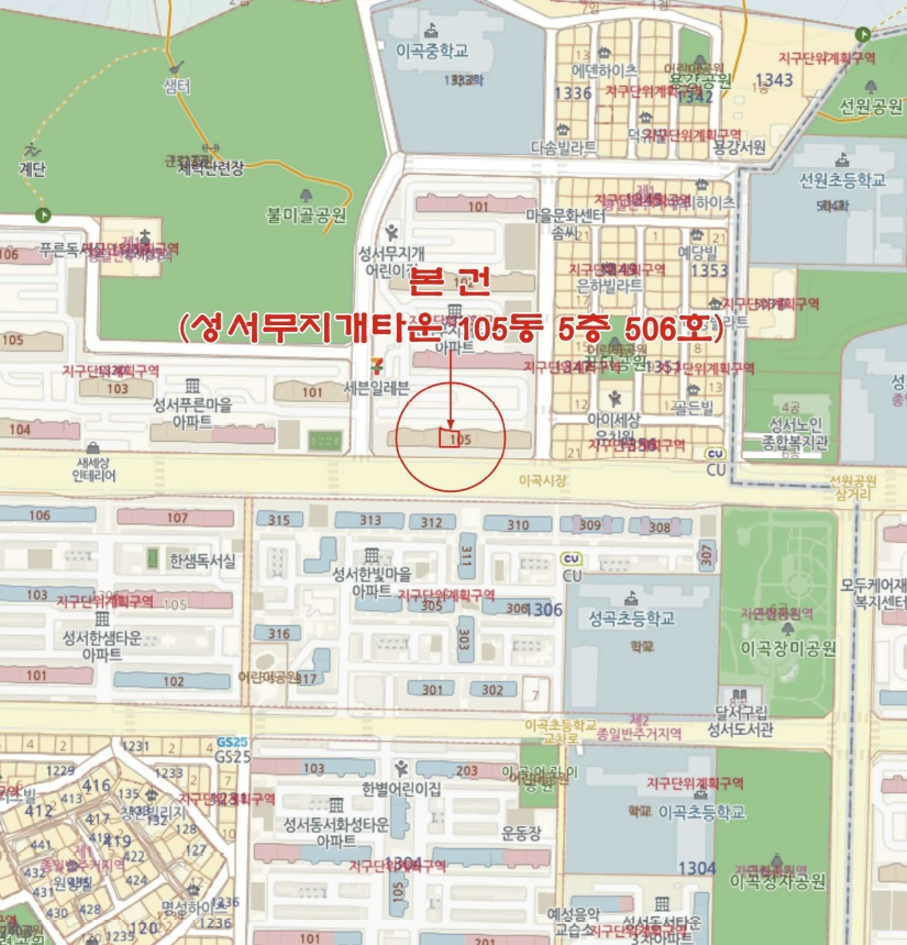 대구 달서구 이곡동 1332, 105동 5층506호 (이곡동,성서무지개아파트) 아파트 경매 사진 18