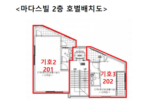 서울 마포구 중동 114, 2층201호 (중동,미다스빌) 근린상가 경매 사진 13