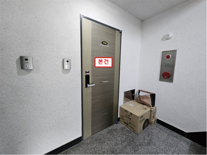 서울 은평구 역촌동 18-26, 5층502호 (역촌동,아승쉐르빌) 외 1필지 다세대주택 경매 사진 6