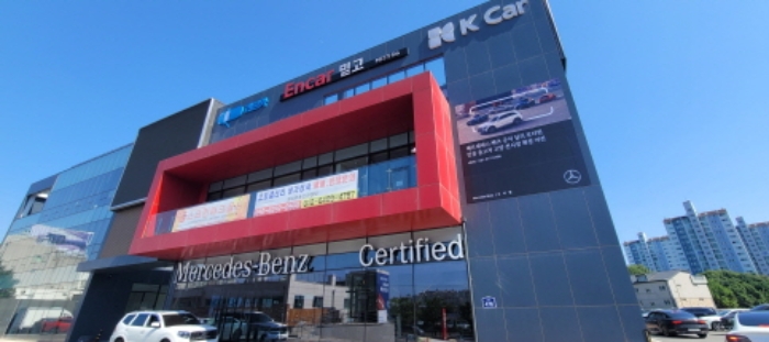 경기 고양시 일산동구 풍동 414-8, 지층엠11호 (풍동,일산풍동오토갤러리) 자동차관련시설 경매 사진 1