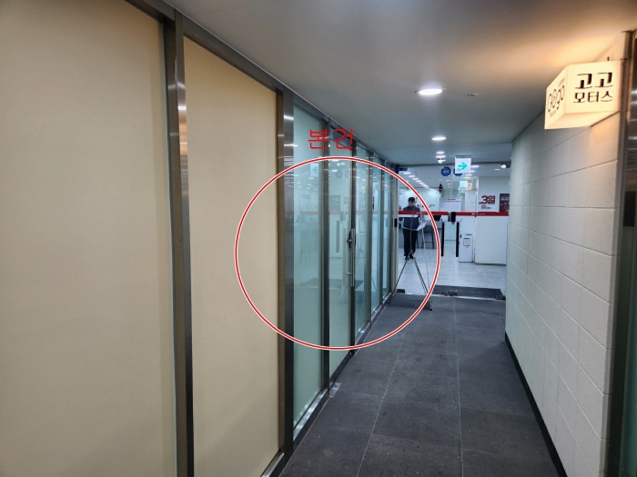 경기 고양시 일산동구 풍동 414-8, 지층엠11호 (풍동,일산풍동오토갤러리) 자동차관련시설 경매 사진 10
