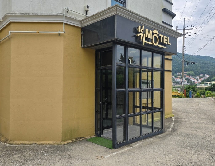 경상남도 남해군 삼동면 물건리 16-25 외 1필지 숙박시설 경매 사진 30