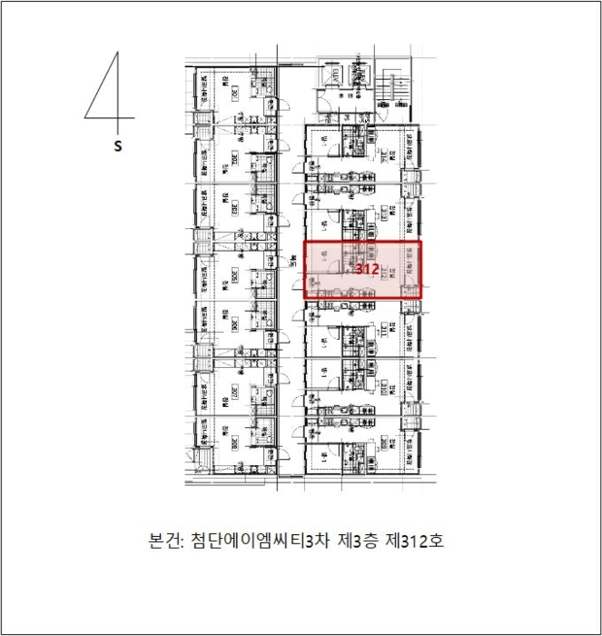 광주 광산구 쌍암동 661-8, 제3층 제312호 (쌍암동,첨단에이엠씨티3차) 도시형생활주택 경매 사진 10