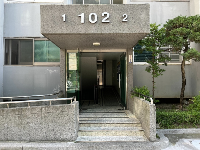 서울 노원구 상계동 463, 102동 2층202호 (상계동,상계신동아아파트) 외 1필지 아파트 경매 사진 9
