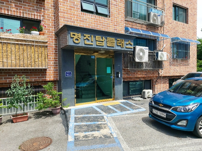 경기 고양시 덕양구 내유동 655-1, 2층202호 (내유동,명진탑클래스) 다세대주택 경매 사진 6