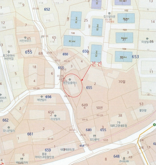경기 고양시 덕양구 내유동 655-1, 2층202호 (내유동,명진탑클래스) 다세대주택 경매 사진 9