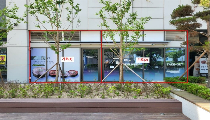 인천 서구 청라동 95-1, 1층103호 (청라동,청라큐브시그니처1차오피스텔) 외 1개호 근린상가 경매 사진 17