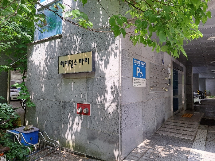 충청북도 청주시 흥덕구 강서동 505 레지던스 마리 8층 802호 도시형생활주택 경매 사진 4