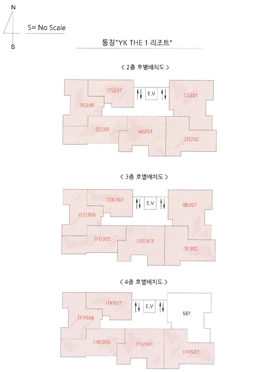 경상북도 포항시 북구 청하면 월포리 294-11 외 16개호 연립주택 경매 사진 5